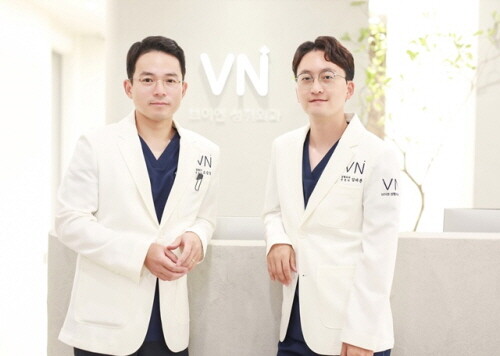 브이엔성형외과 개원