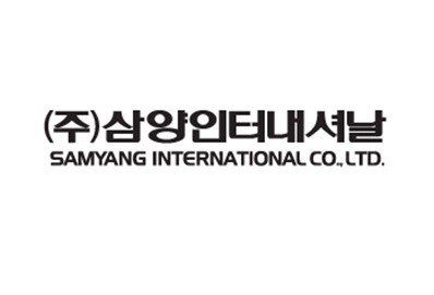 경쟁사 영업비밀 탈취 GS그룹 계열사 삼양인터내셔날 기소