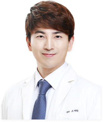 유어의원 홍대점 그랜드 오픈