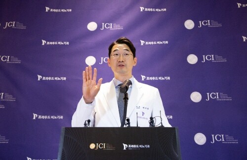 프라우드비뇨기과, JCI 국제 의료기관 2회 연속 인증