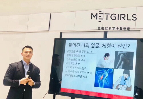 ‘기본’ 다지며 창업주들과 함께 걸어가는 ‘더그로우컴퍼니’를 가다