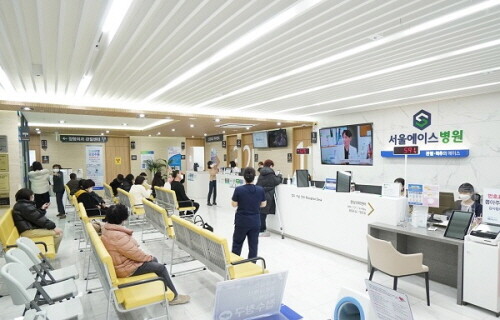 서울에이스병원, 4층 내시경실 확장