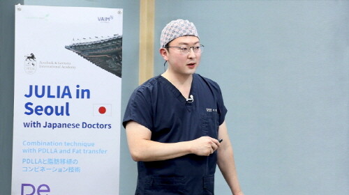 리앤리성형외과, 일본 의료진 대상 쥬베룩 세미나 개최
