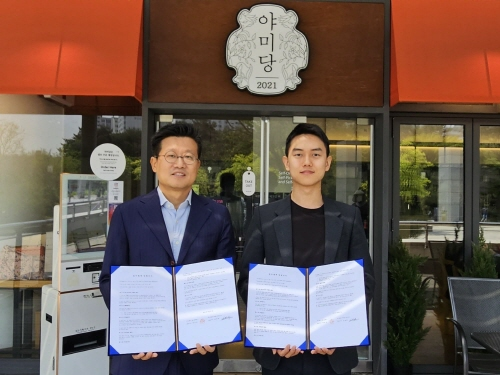 오더플러스, 루덴스파트너스와 손잡고 식당 주방로봇 도입 지원