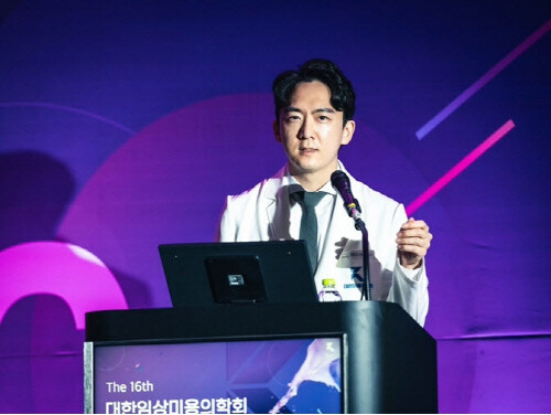 쁘띠2.7의원 김서환 원장, 대한임상미용의학회서 실크로드 원더리프트 강의