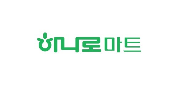농협 하나로마트, 한우 ‘이력번호 오류’로 과태료 처분