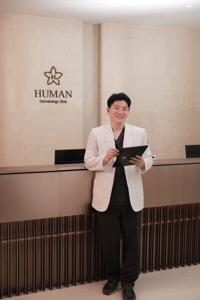 휴먼피부과 광명철산점 개원