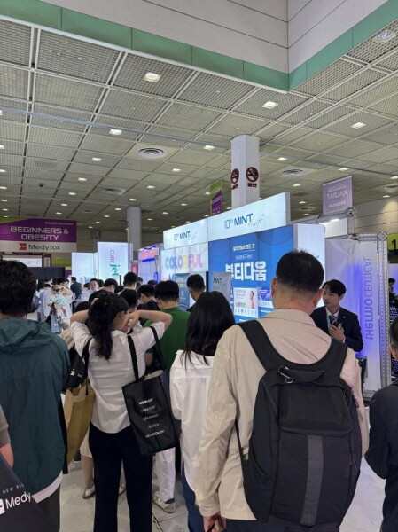한스바이오메드 미용·성형 포털사이트 ‘뷰티다움’, 2024 대피모 성공적 마무리