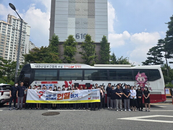 연세올데이치과·올뷰티의원, 헌혈 캠페인 통해 지역 사회 건강 증진 이바지