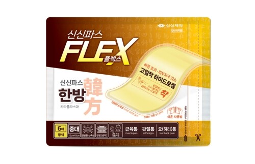 신신제약, 고밀착 하이드로겔 적용 ‘신신파스 한방 카타플라스마’ 출시