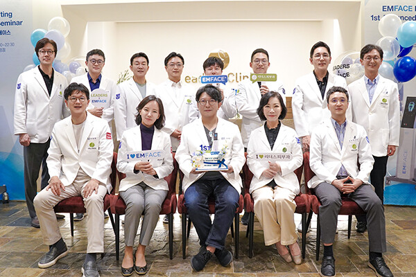 리더스피부과 네트워크, ‘엠페이스’ 세미나 개최