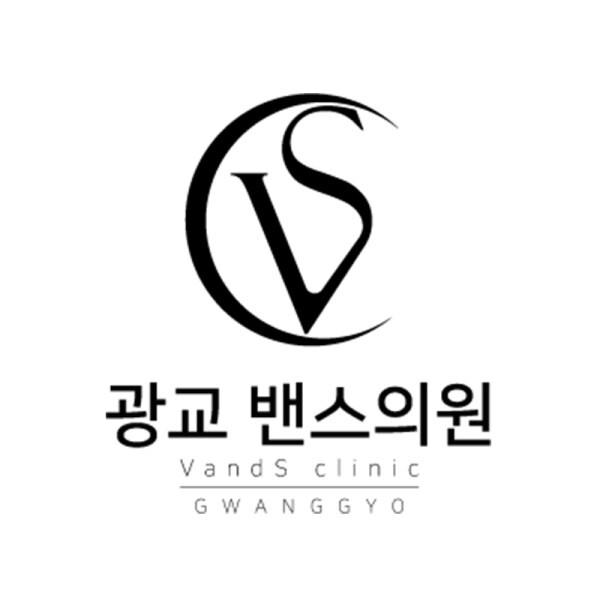 밴스의원 광교점, 28일 개원