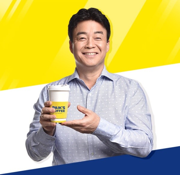 백종원 더본코리아, ‘빽다방’ 플라스틱 논란에 입 열었다…“신입 실수”