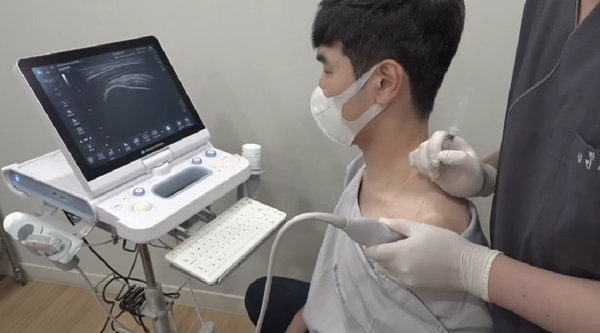 참잘함한방병원, 초음파 활용 한의치료기술 국제 SCI 급 저널 게재