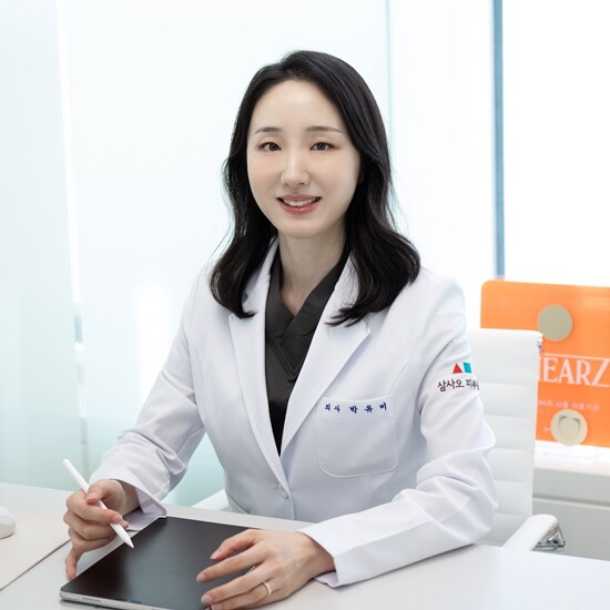 삼사오성형외과의원, 피부클리닉 오픈