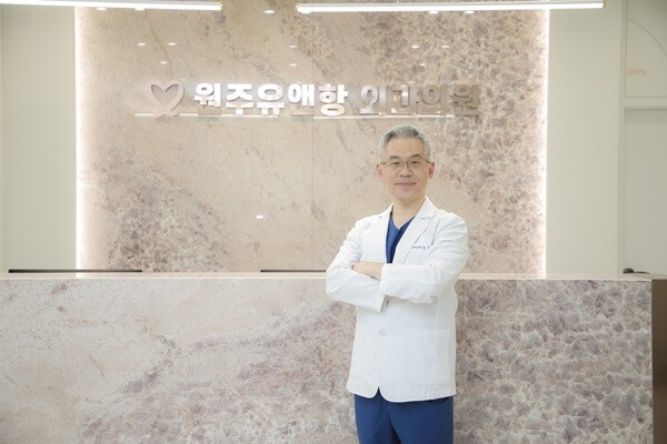 원주유앤항외과의원 개원