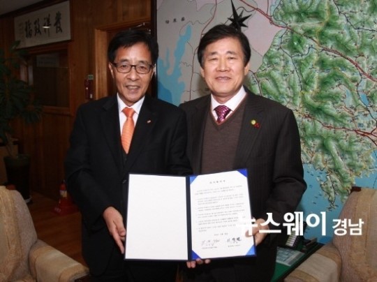 고성군, 비아이피(주)와 투자협약 체결