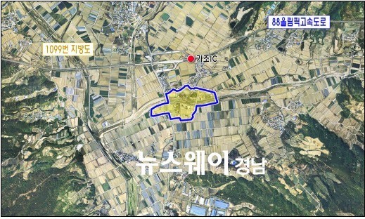 거창 가조온천지구 종합발전구역 지정
