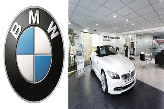 BMW 코리아, 부산 연산 프리미엄 인증중고차 전시장 확장