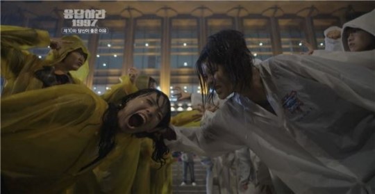 별바라기 은지원 팬 출연, “응답하라 1997 실제 주인공은 나!”