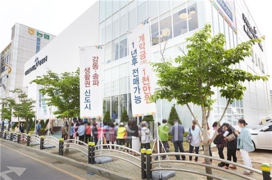 [NW포토]‘미사강변도시 더샵 리버포레’ 본보기집 인파 몰려