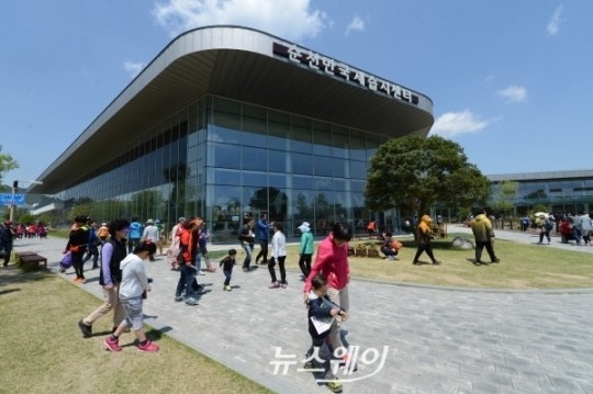 세계습지의 날 기념…순천만 습지체험 한마당