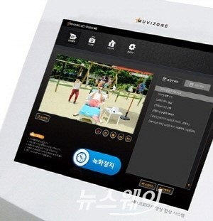 ㈜뮤비존 출시 ‘HD Studio V2’ 노래영상제작실 노래방 호평