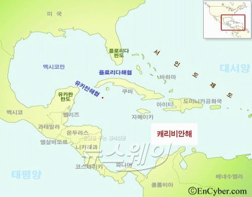 ‘해적: 바다로 간 산적’, 해적 바다로 출항…캐리비안 연안 14개국 판매