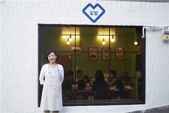 현대카드·현대캐피탈, 9번째 드림실현 점포 ‘우리집 김밥’ 오픈