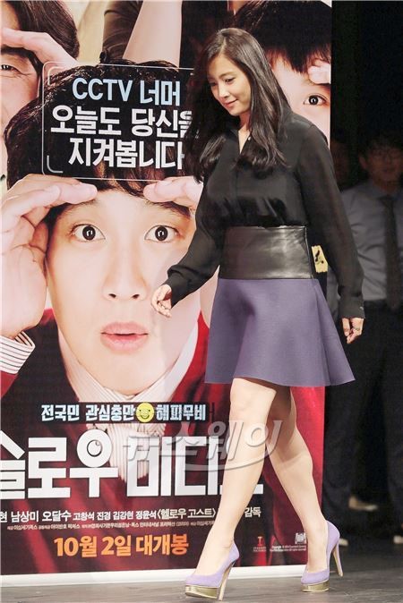 [NW포토]‘슬로우비디오’ 남상미, 하늘거리는 짧은치마