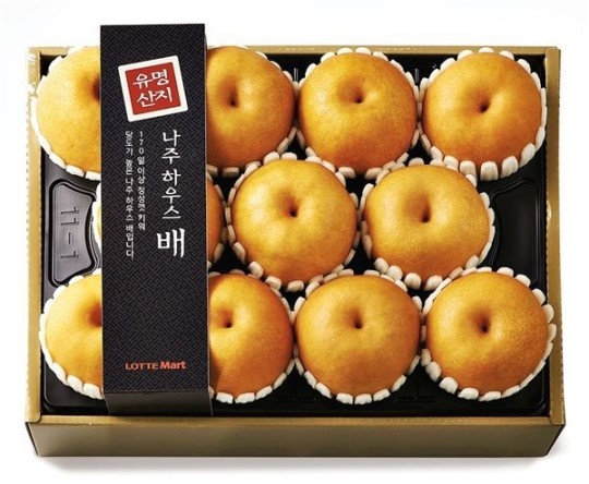 롯데마트, 추석 선물세트 싸게 사는법