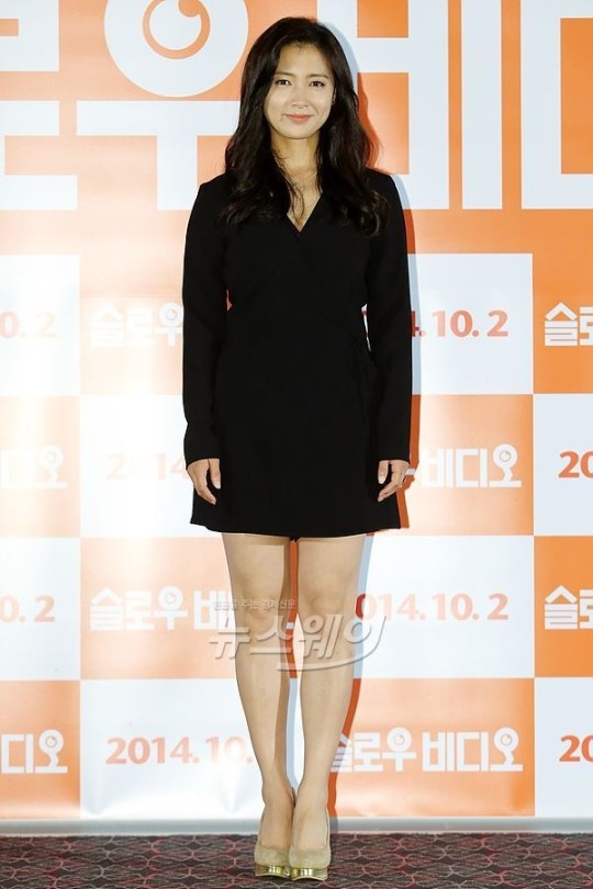 [NW포토]남상미, ‘슬로우비디오-여장부의 첫 사랑’