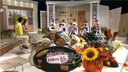 OBS ‘기찬 처방전 100세 푸드’, 질병 예방 요리법까지 ‘공개’