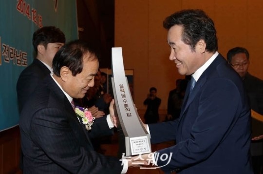 무역의 날…전남 22개사 수출탑 수상