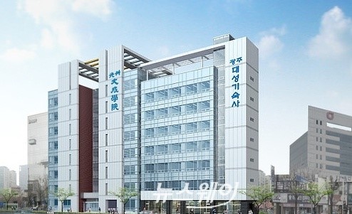 광주대성학원, 2015학년 수능 광주 인문계 수석 배출