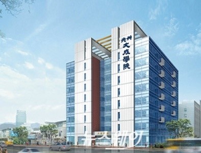 광주대성학원, 24일 재수 성공 입시설명회 개최