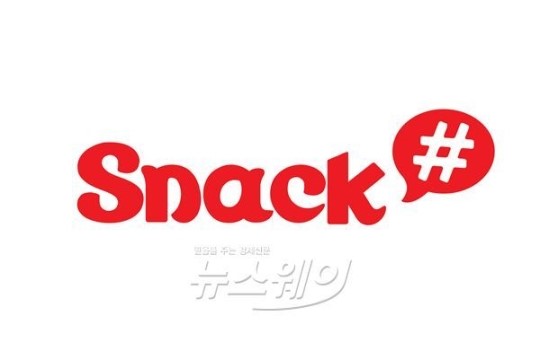 롯데시네마, 콘셉트 매점 ‘스낵샵’ 수원서 첫 런칭