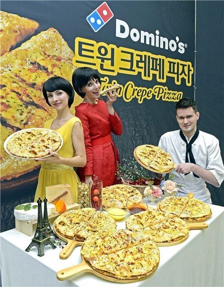 도미노피자, 프렌치 스타일 ‘도미노 트윈 크레페 피자’ 출시