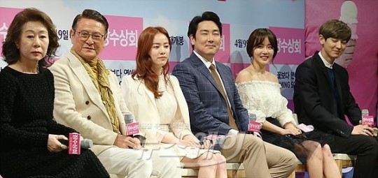 [NW포토]‘장수상회’ 제작발표회 참석한 출연진