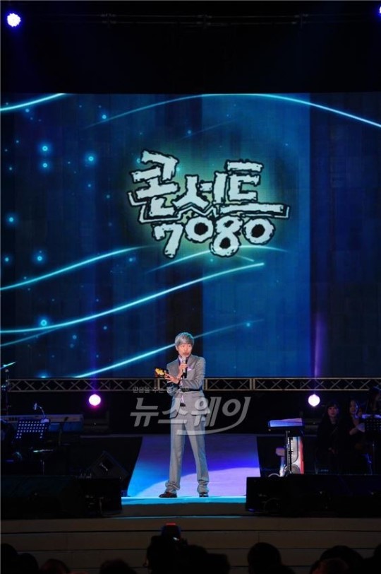 ‘콘서트 7080’ 500회 특집… 송골매 트리뷰트·신구 ★ 콜라보 ‘풍성’