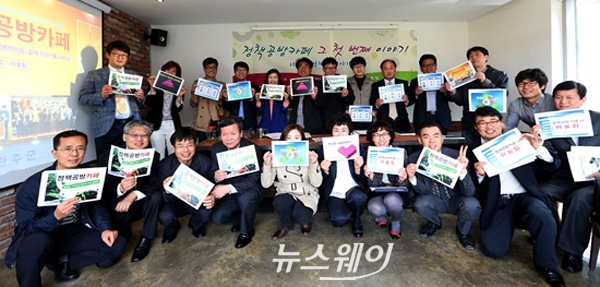 완주군, ‘정책공방 카페 in 서울이이기’ 눈길