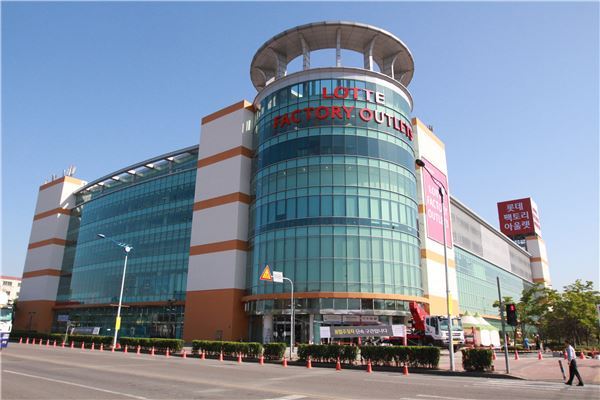 롯데百, 아웃렛 보다 더 싼 ‘팩토리 아울렛’ 인천점 그랜드 오픈