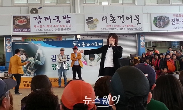 진도군, 6일 5일 시장 활성화 위한 민속장터 운영