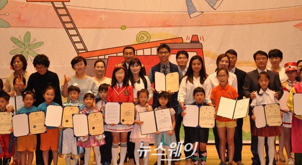 전남 119소방동요경연대회 성료