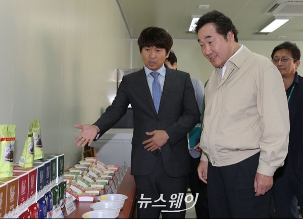 이낙연 지사, 수산물 다양한 가공식품 개발 당부