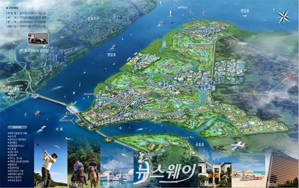 솔라시도 구성지구 개발 가속도