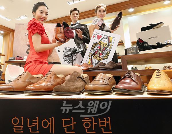 [NW포토]고급 수제화 헤리티지 세븐데이 기념 ‘스페셜 에디션’ 출시