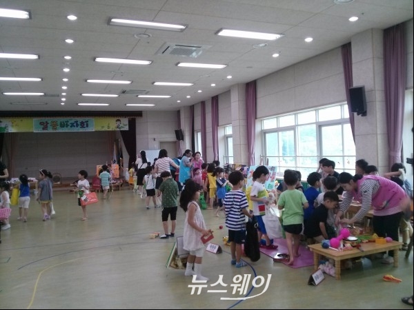 [NW포토]예향유치원 바자회 수익금 전액 기부