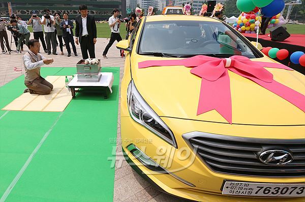 [NW포토]무사고·안전 기원 ‘한국택시협동조합’