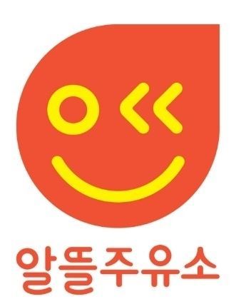 현대·GS 알뜰주유소 사업자 선정…정유업계 미치는 영향은?